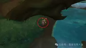 魔兽世界怎么获得天蓝孢子滑翔者