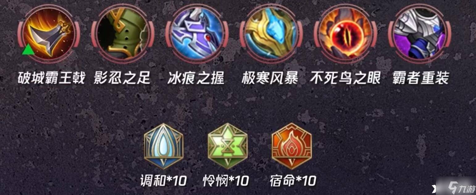 王者荣耀世界项羽厉害吗