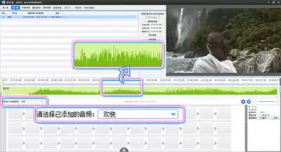 剪映怎么删除视频片段-剪映视频片段删除的方法