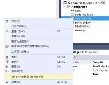 VisualStudioCode怎样调用外部浏览器查看效果