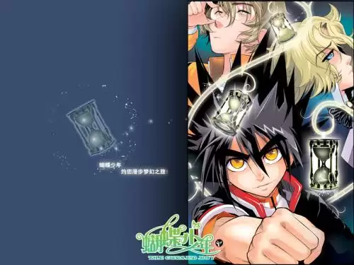 梦绘界漫画的功能有哪些