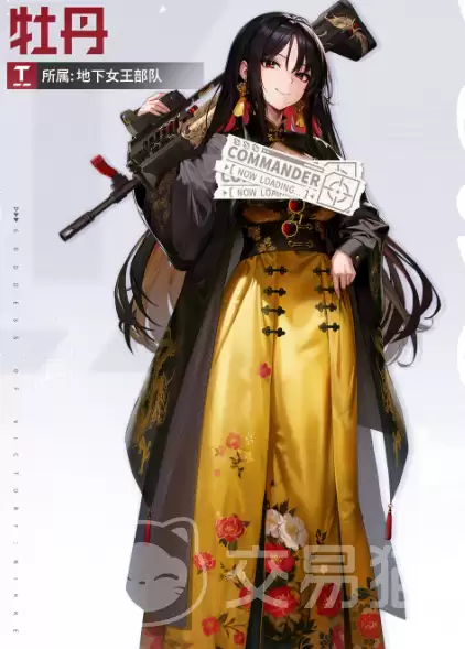 胜利女神新的希望牡丹：胜利女神新的希望牡丹品种特点与养护指南
