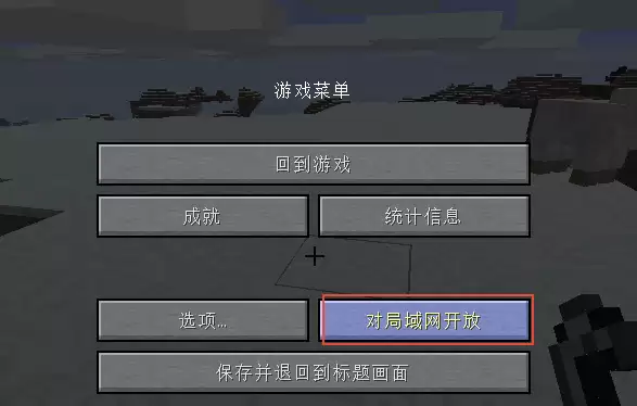 我的世界清除特定生物的指令是什么