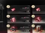夜幕之下金砖获取途径方法分享