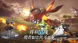 星痕共鸣游戏内存有多大