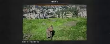 红色沙漠失去平衡的阿比斯怎么引导继续