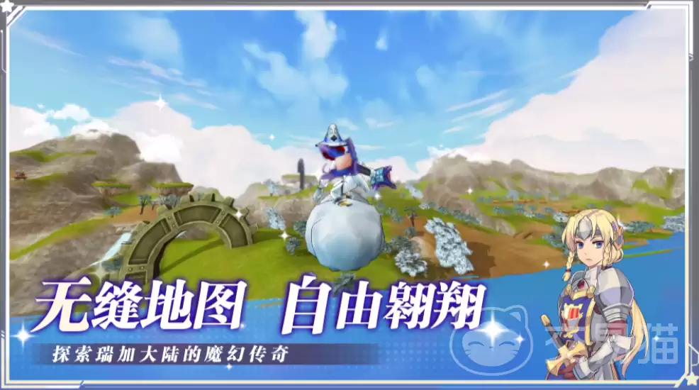 飞飞无限宇宙新手入门指南：飞飞无限宇宙全流程任务攻略