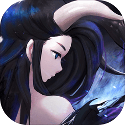 长安幻世绘百度客户端