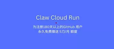 ToClaw和OpenClaw有什么不同-ToClaw与OpenClaw的差别是什么