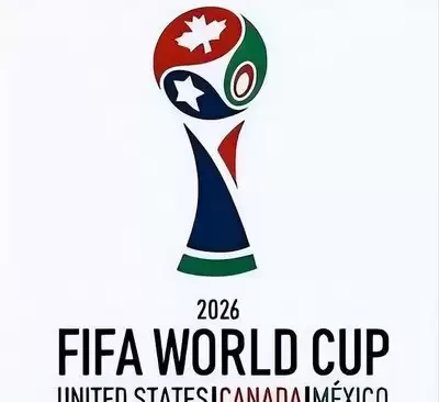 2026美加墨世界杯哪些球队将参赛-2026美加墨世界杯有哪些队伍将参加