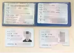 交管12123个人名下为何不能绑定两辆车-交管12123车辆备案规则内个人名下不能绑定两辆车的原因