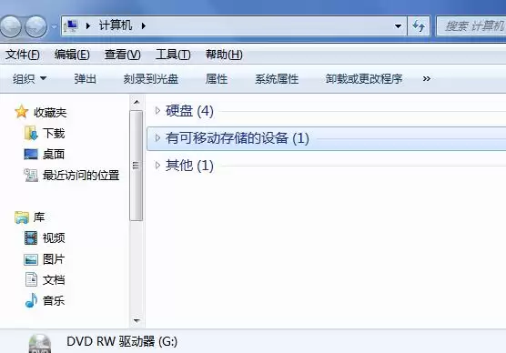 winkawaks手柄怎么用