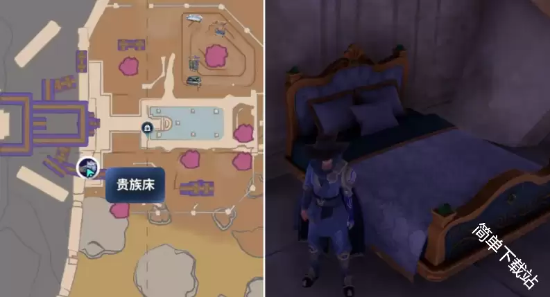 帕利亚Palia皇家高地家具配方分布点