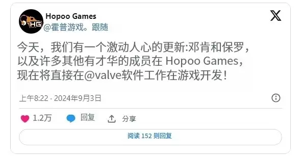 雨中冒险独立游戏团队 Hopoo Games 声明将与 5alve 合作进行游戏开发