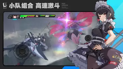 绝区零好多熟人呀成就如何完成