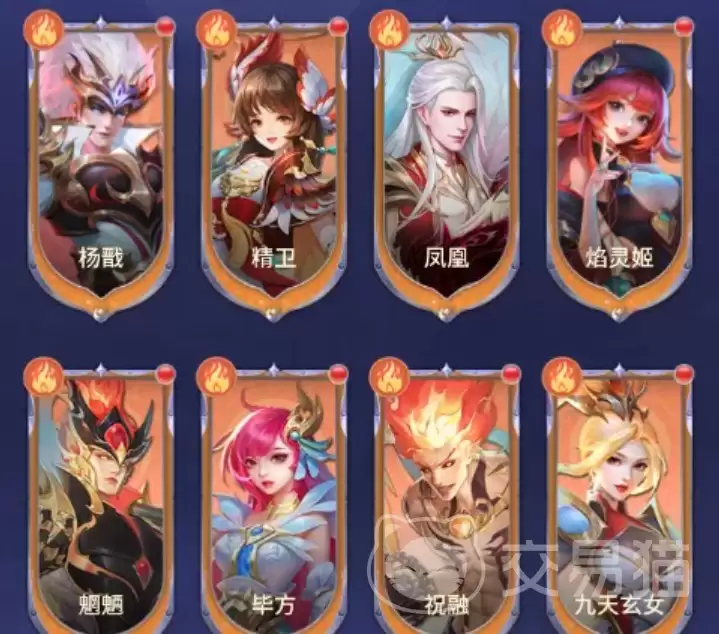 萌神战姬后期最强阵容攻略 萌神战姬高胜率终极配队指南