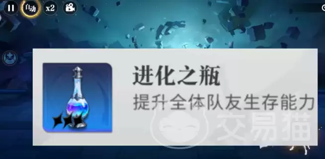 圣剑之刃装备搭配推荐指南：圣剑之刃最强流派与实战配装思路