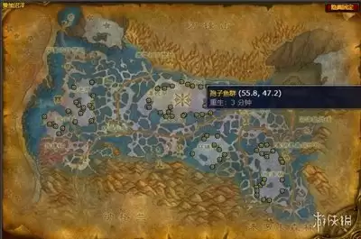 重生魔兽怎样解锁隐藏成就