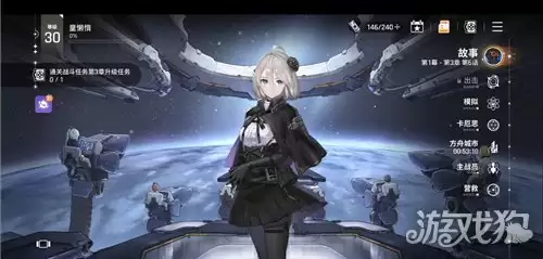 卡厄思梦境国服小开关在哪 国服小开关设置指南