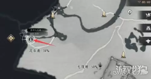 燕云十六声摄星拿月何处学 摄星拿月获取攻略