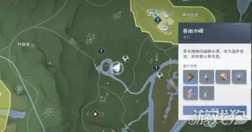 王者荣耀世界两生关任务攻略 逸事任务两生关完整做法