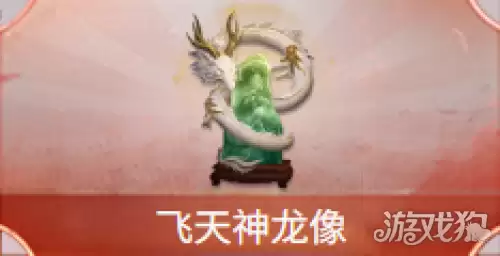 超自然行动组高价值回收物有哪些 高价值回收物清单