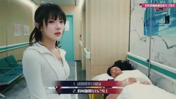 《冰点之下》挑战模式：全结局流程视频