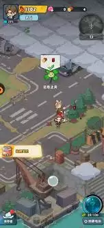 生存33天怎样拿到合金镐