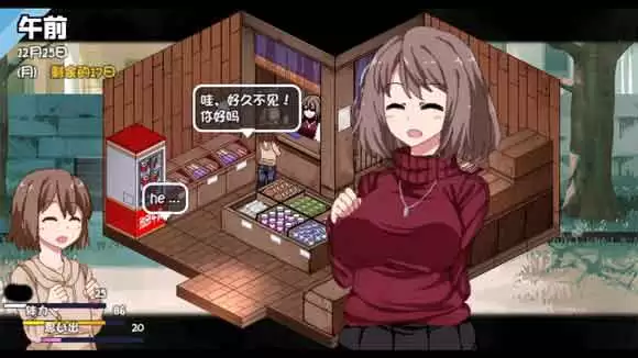 冬日狂想曲镜的玩具如何获取？