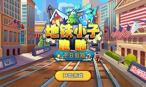 落日山丘密码箱的密码是什么-落日山丘密码箱密码是多少