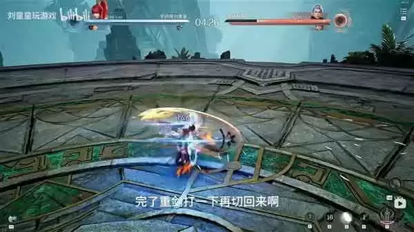 王者世界花木兰PVP连招教学 花木兰PVP对战教学