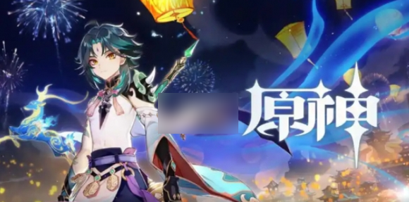 云原神b服官方认证无广告-云原神b服登录最新链接
