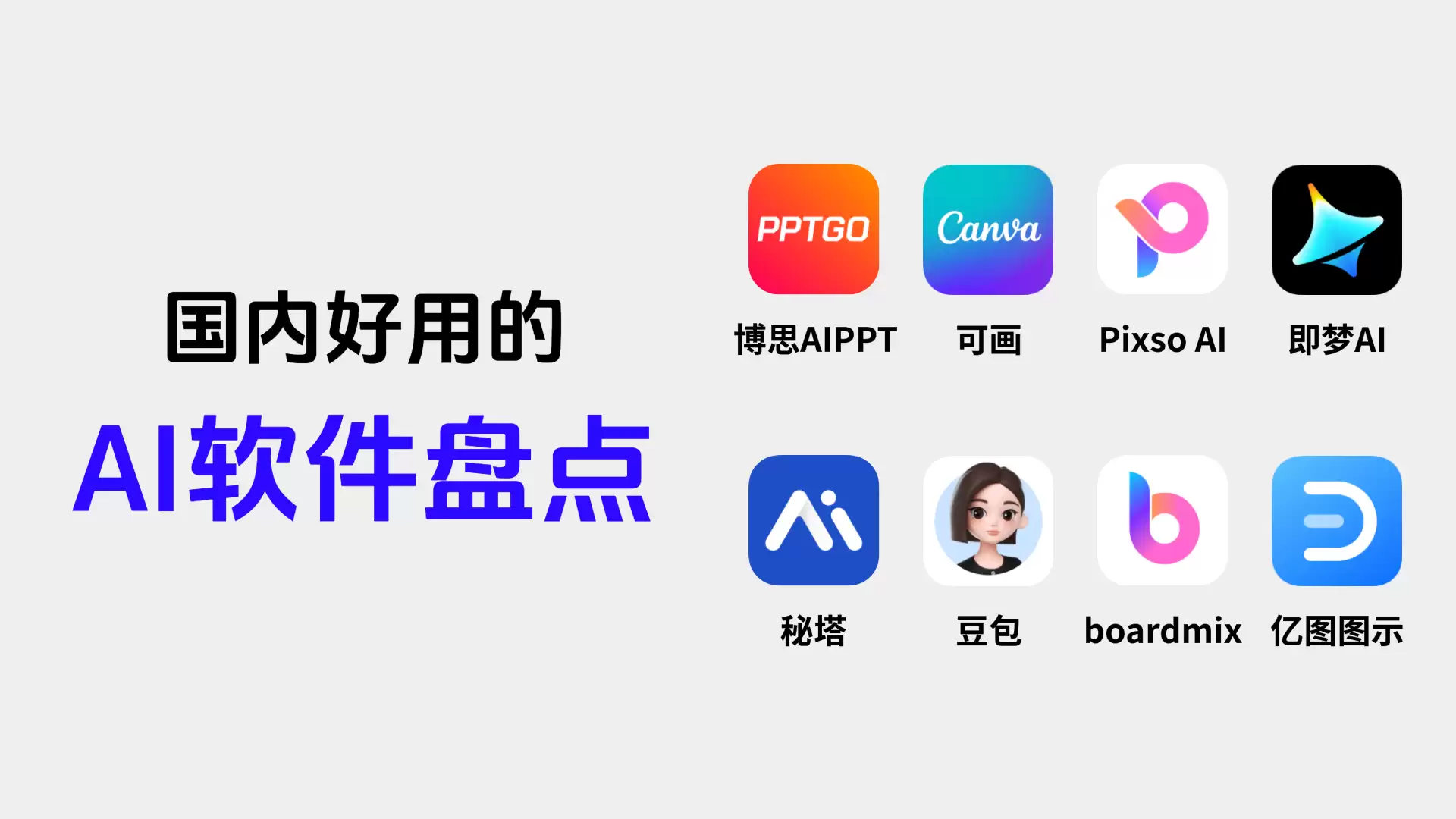 Midjourney餐饮菜单图提示词怎样让结果更具体-Midjourney餐饮菜单图提示词如何使结果更精准