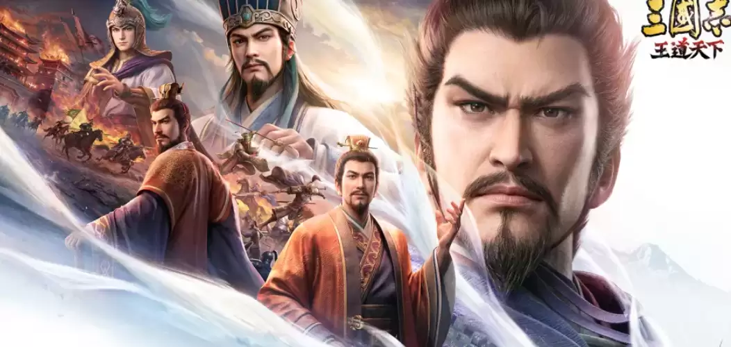 三国志王道天下奇遇事件玩法全解析 三国志王道天下高概率触发奇遇与奖励获取指南