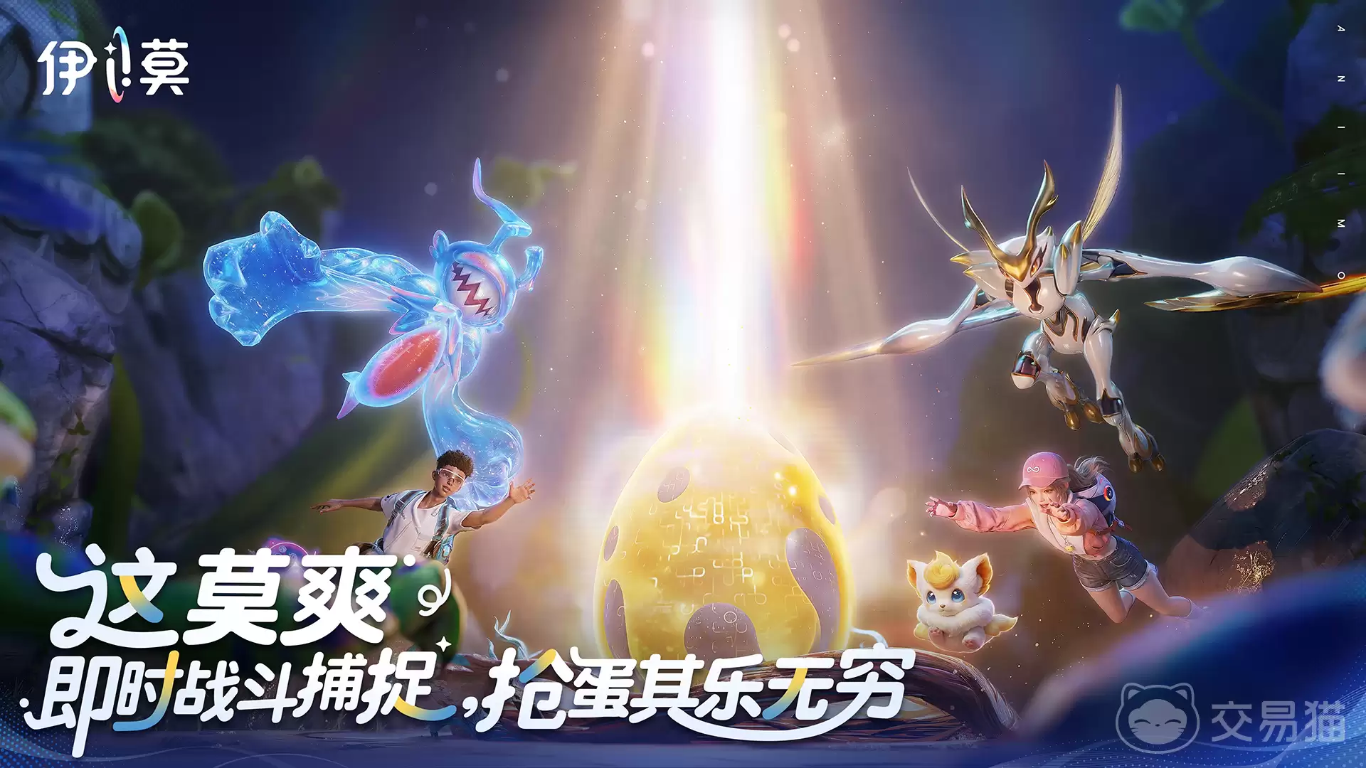 伊莫手游浮空都市怎么玩 伊莫手游浮空都市新手入门及核心玩法详解