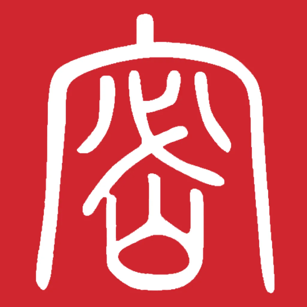 保密观官网最新入口地址 保密观网页版官方在线登录