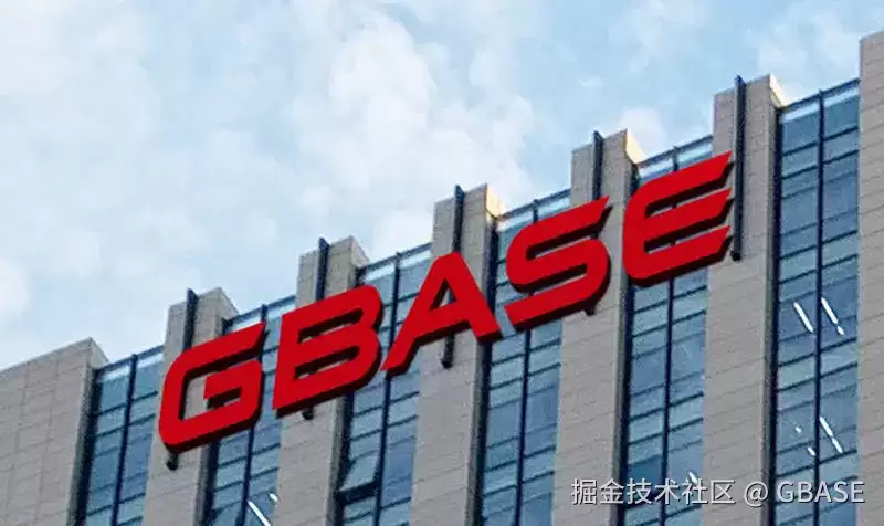 GBase 8s数据库事务并发控制之封锁技术介绍（下）|G术时刻