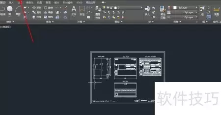 CAD一键转PDF图纸