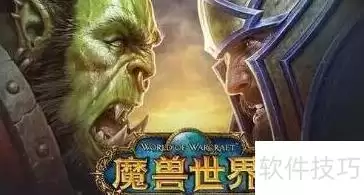 WOW守财奴格雷尔伯格坐标