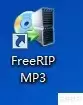FreeRIP数据库自动搜索方法