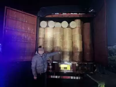 钟祥论坛手机推送消息关闭方法-如何关闭钟祥论坛手机推送消息
