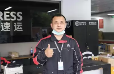 顺丰小哥官网入口在哪-顺丰小哥官网网址是多少