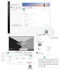 Classln如何启用视频软件解码器功能