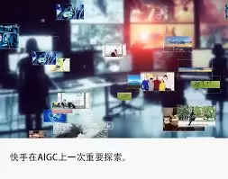 快影怎样制作短视频