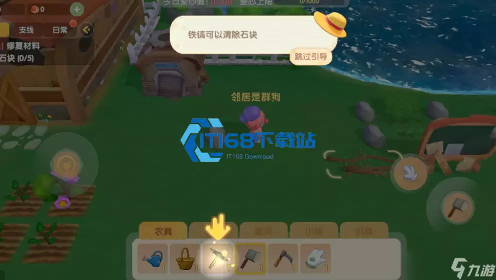 摩尔庄园豪华摆件获取全攻略：快速提升家园颜值