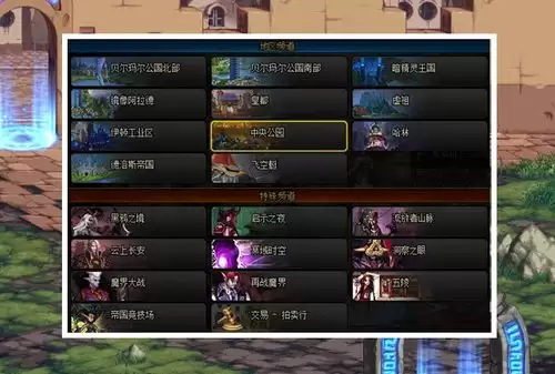 红色沙漠红色守卫之弓如何获取-红色沙漠红色守卫之弓获得方法介绍