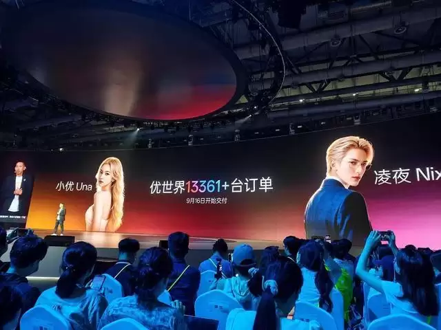 超仿生人形机器人安全性怎样？会落地哪些场景？优必选创始人给出答案丨新经济视界