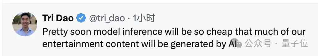 无需游戏引擎：大模型实时生成我的世界 每秒20帧零延迟可交互 已开源