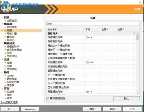 PerplexityAI怎么做产品需求分析