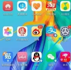 钉钉摄像头权限在哪